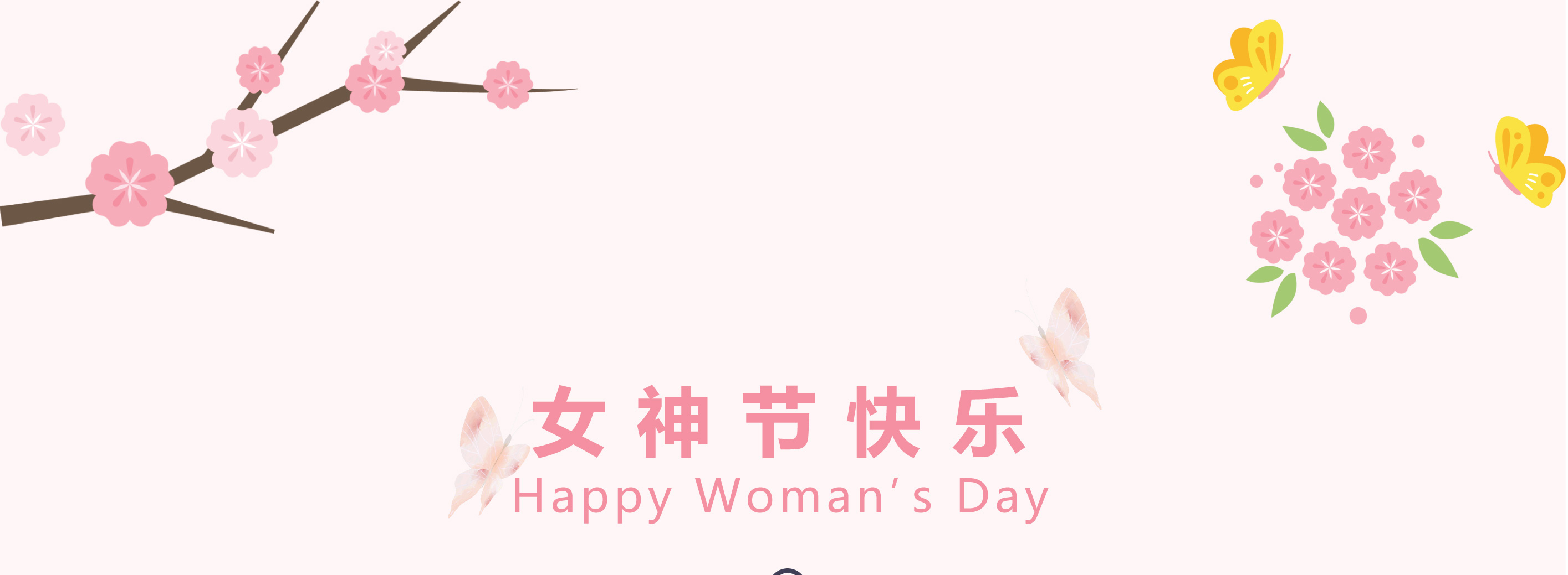 “插花拾趣 指尖綻放”東崎公司婦女節(jié)插花活動來啦！
